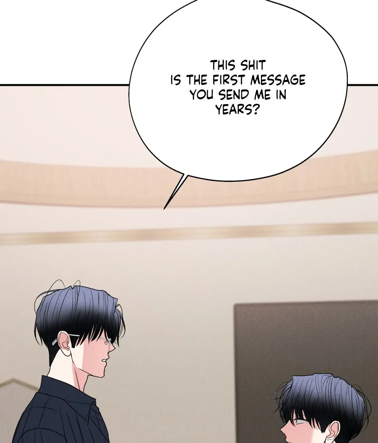 Pride and Persistence ≪Official≫ - Chapter 77 manhwa