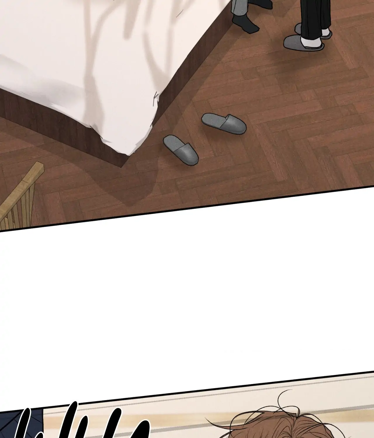 Pride and Persistence ≪Official≫ - Chapter 77 manhwa
