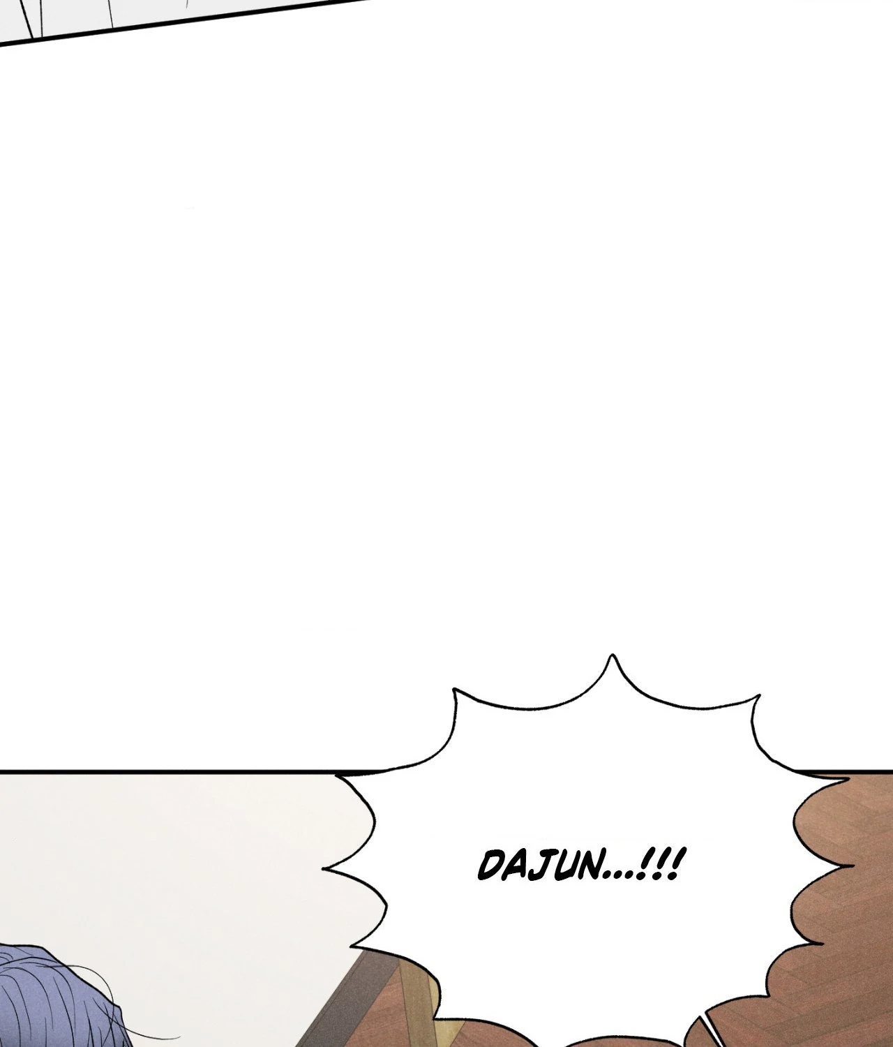 Pride and Persistence ≪Official≫ - Chapter 77 manhwa