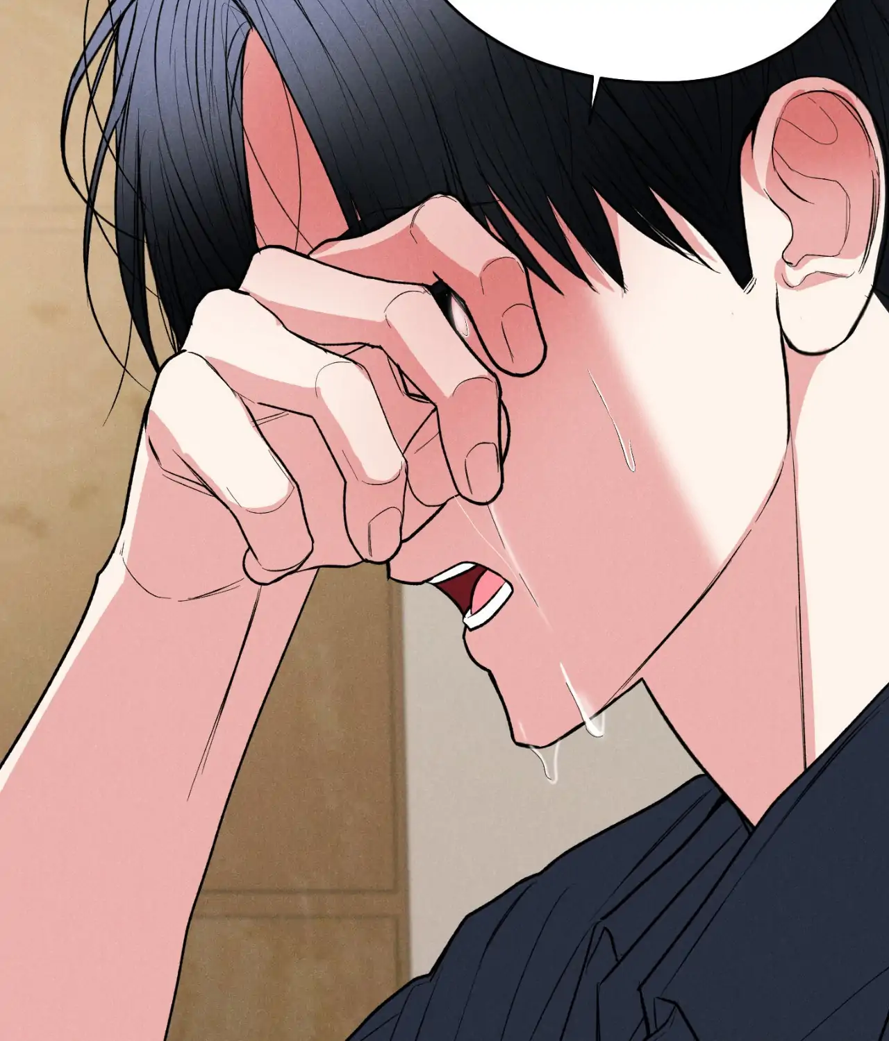 Pride and Persistence ≪Official≫ - Chapter 77 manhwa