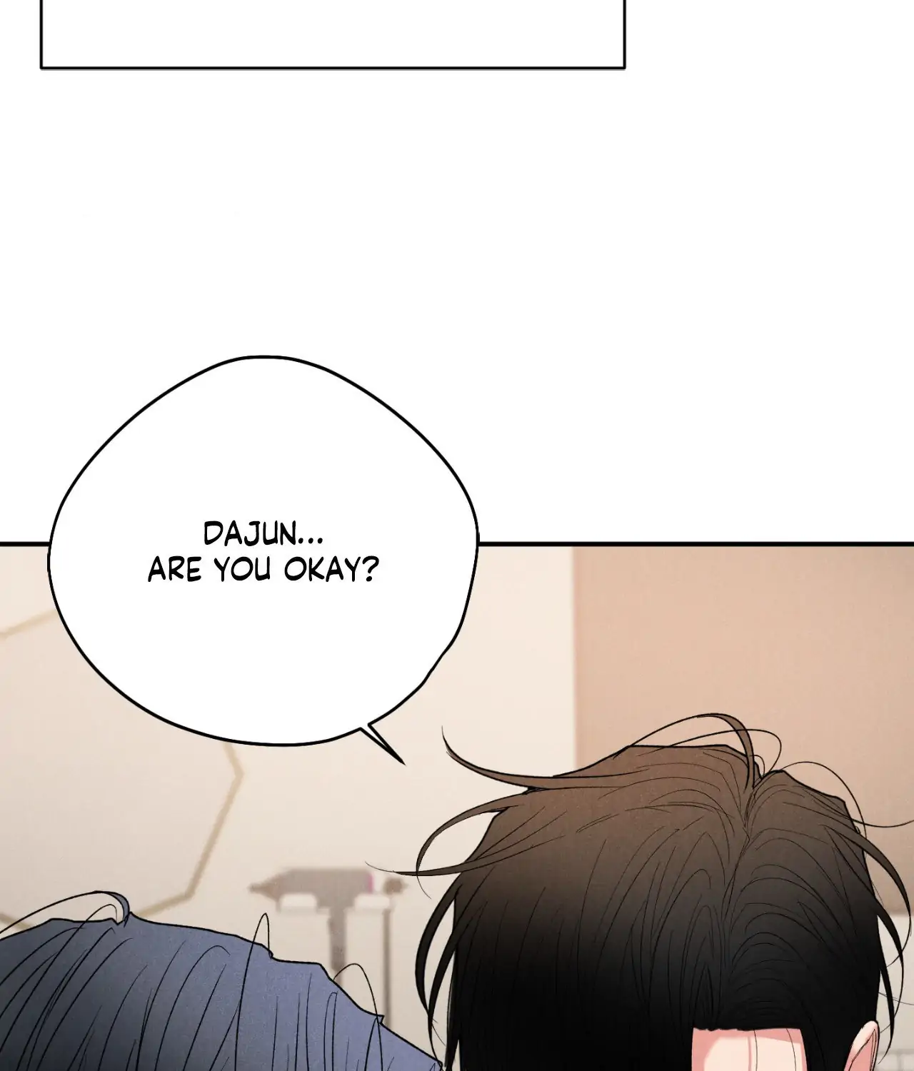 Pride and Persistence ≪Official≫ - Chapter 77 manhwa