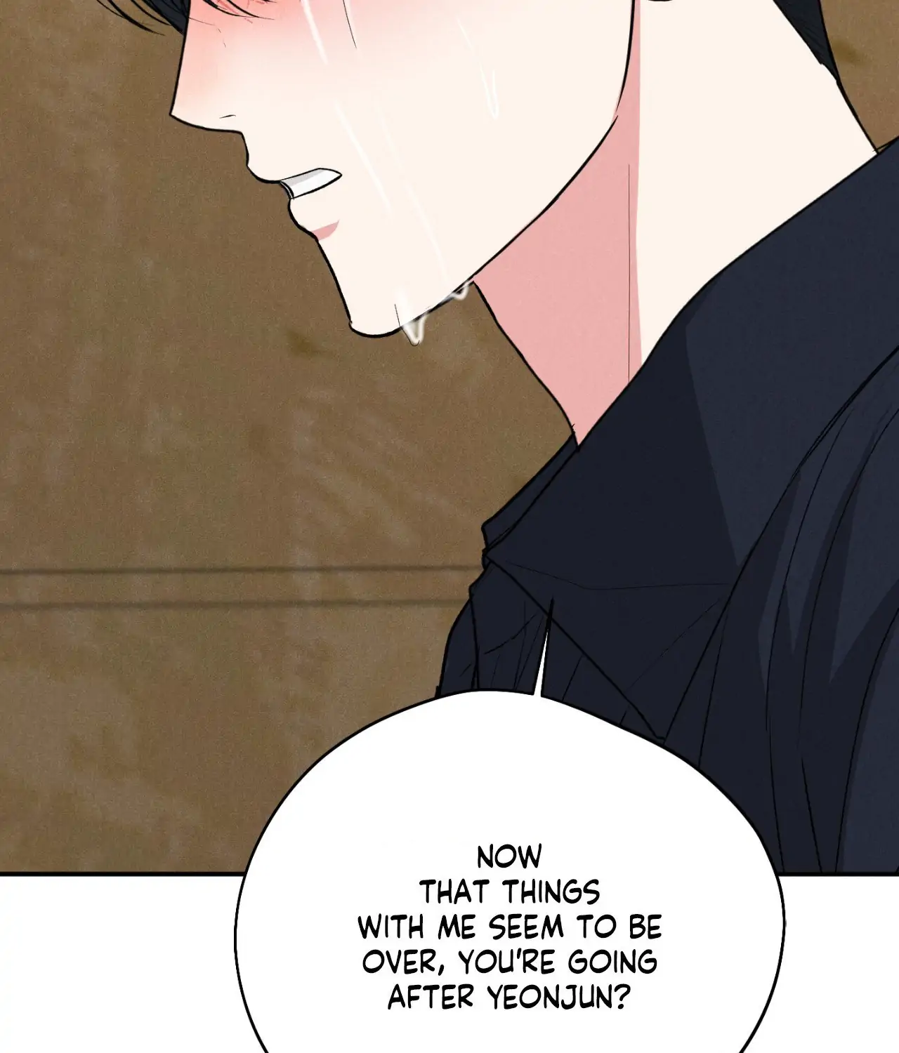 Pride and Persistence ≪Official≫ - Chapter 77 manhwa