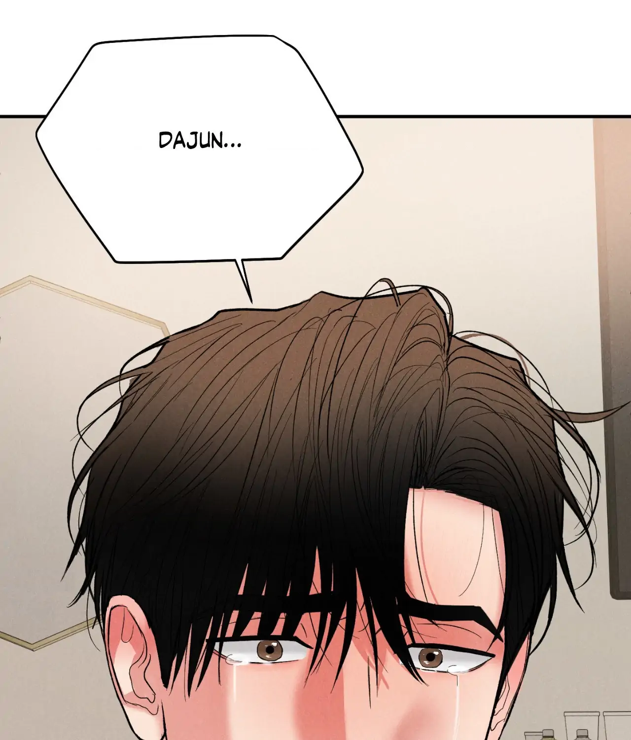Pride and Persistence ≪Official≫ - Chapter 77 manhwa