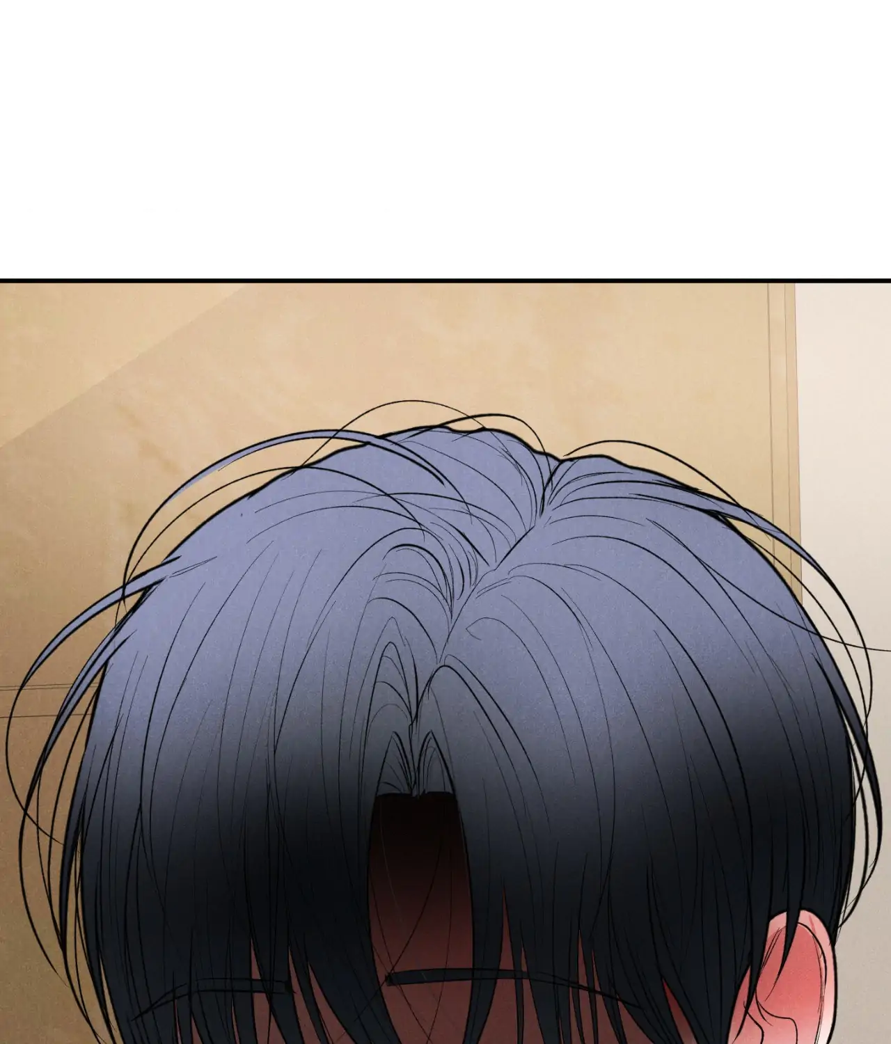 Pride and Persistence ≪Official≫ - Chapter 77 manhwa