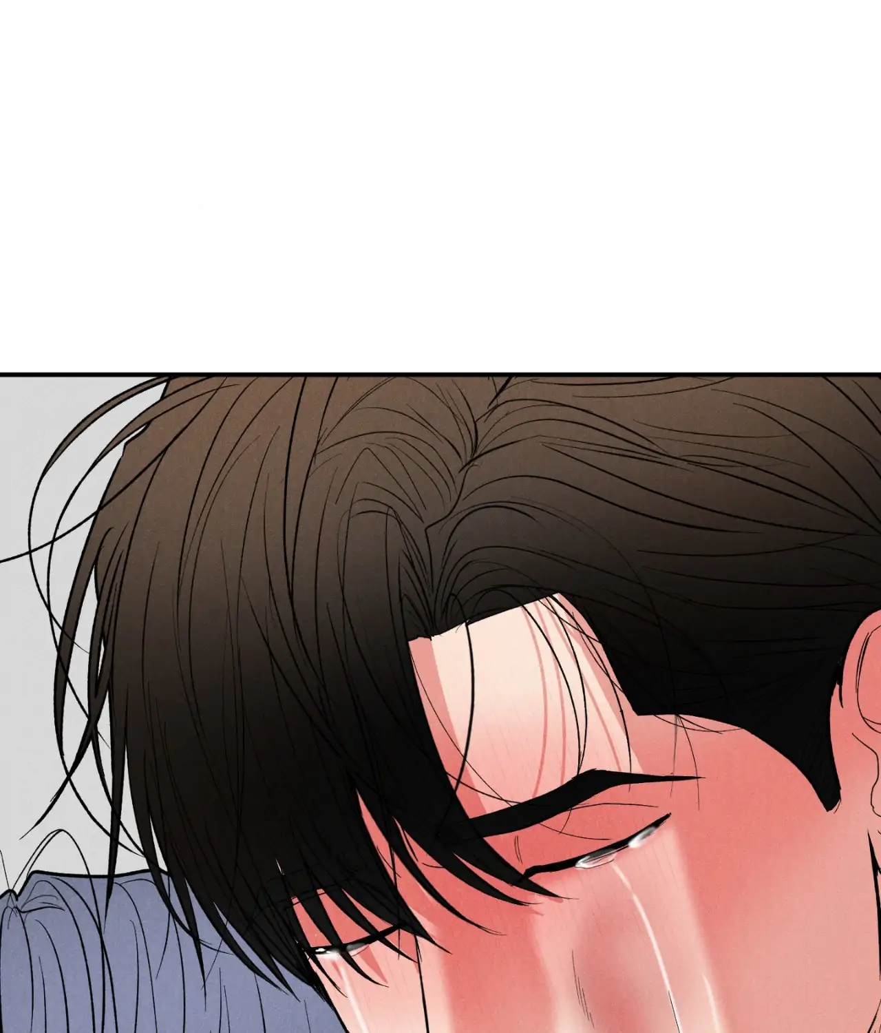 Pride and Persistence ≪Official≫ - Chapter 77 manhwa