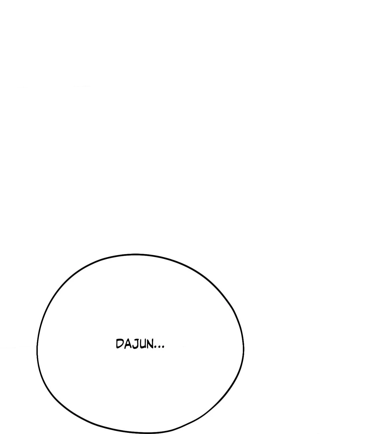 Pride and Persistence ≪Official≫ - Chapter 77 manhwa