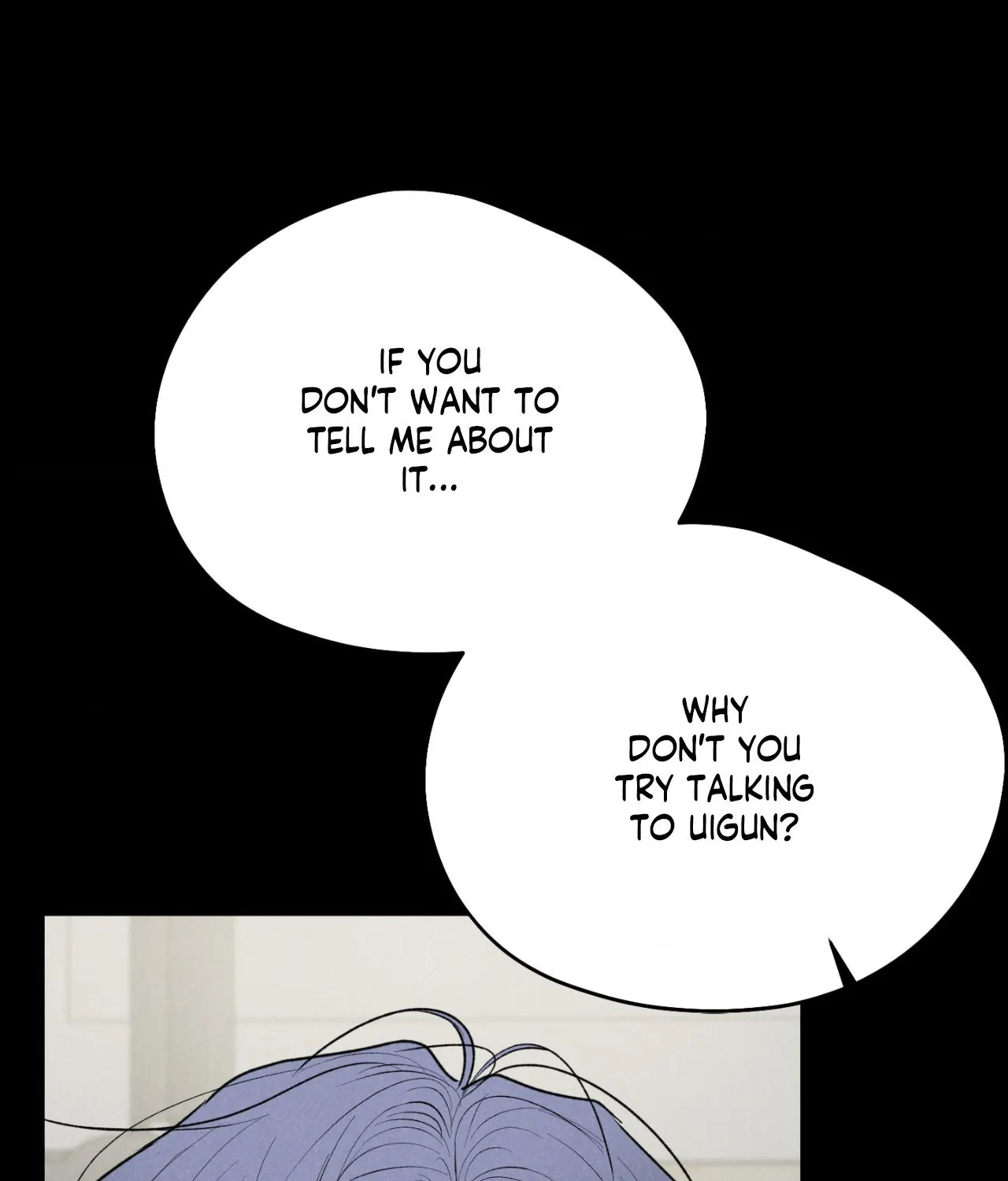 Pride and Persistence ≪Official≫ - Chapter 78 manhwa