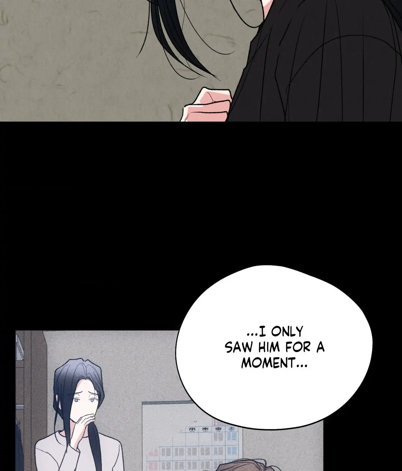 Pride and Persistence ≪Official≫ - Chapter 78 manhwa