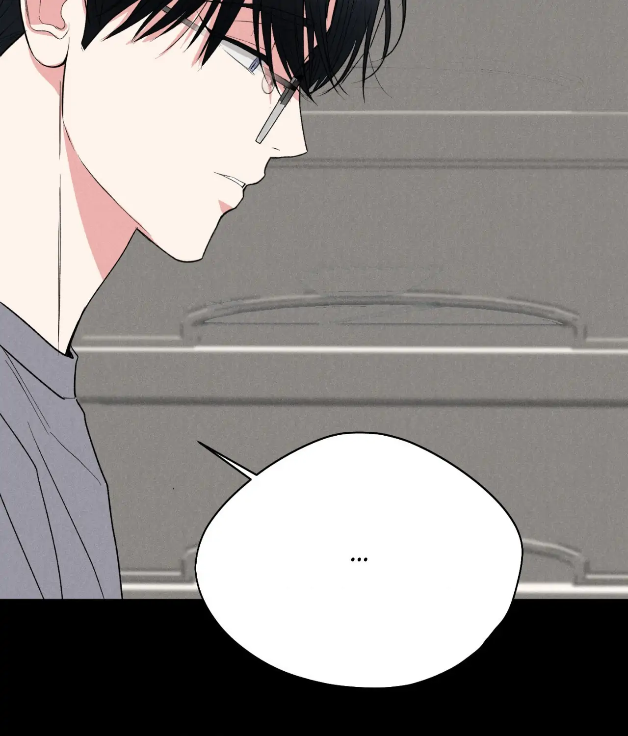 Pride and Persistence ≪Official≫ - Chapter 78 manhwa