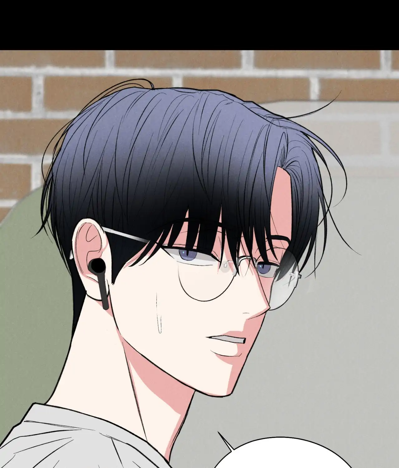 Pride and Persistence ≪Official≫ - Chapter 78 manhwa
