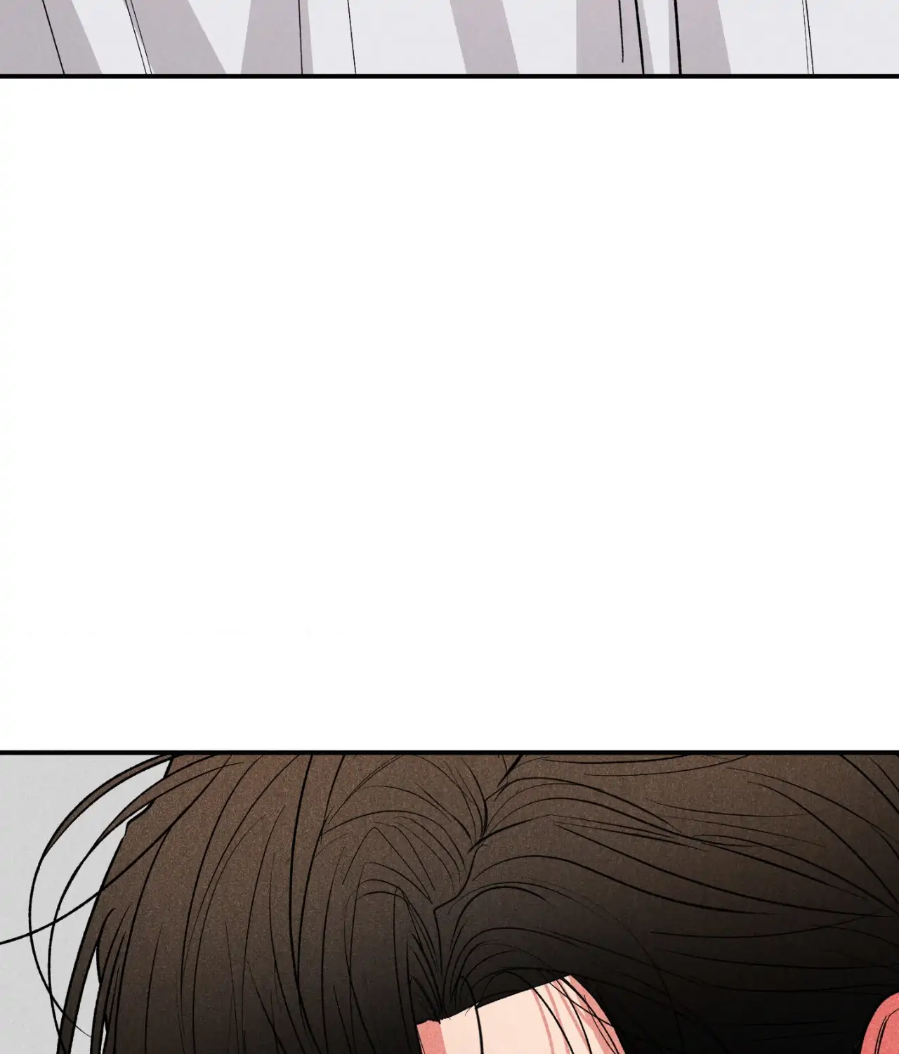 Pride and Persistence ≪Official≫ - Chapter 78 manhwa