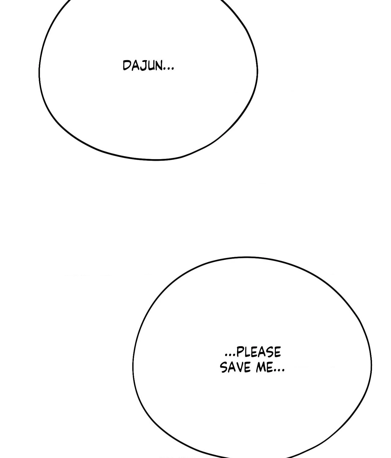 Pride and Persistence ≪Official≫ - Chapter 78 manhwa