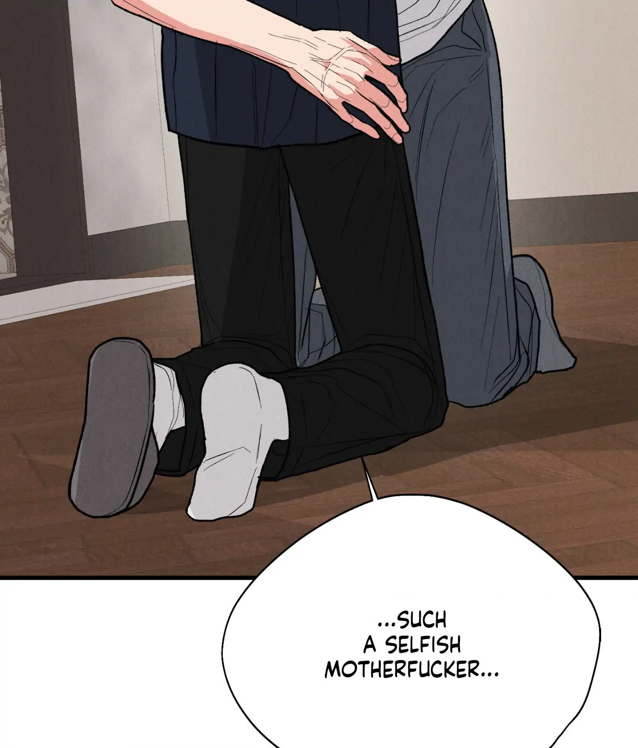 Pride and Persistence ≪Official≫ - Chapter 78 manhwa