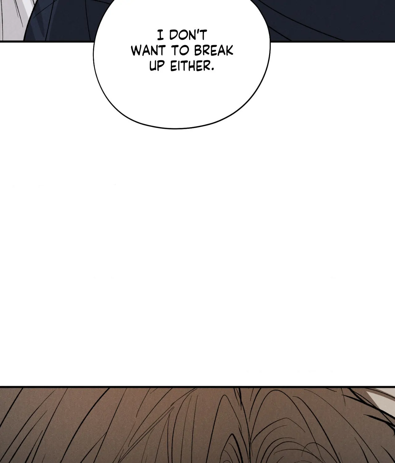 Pride and Persistence ≪Official≫ - Chapter 78 manhwa