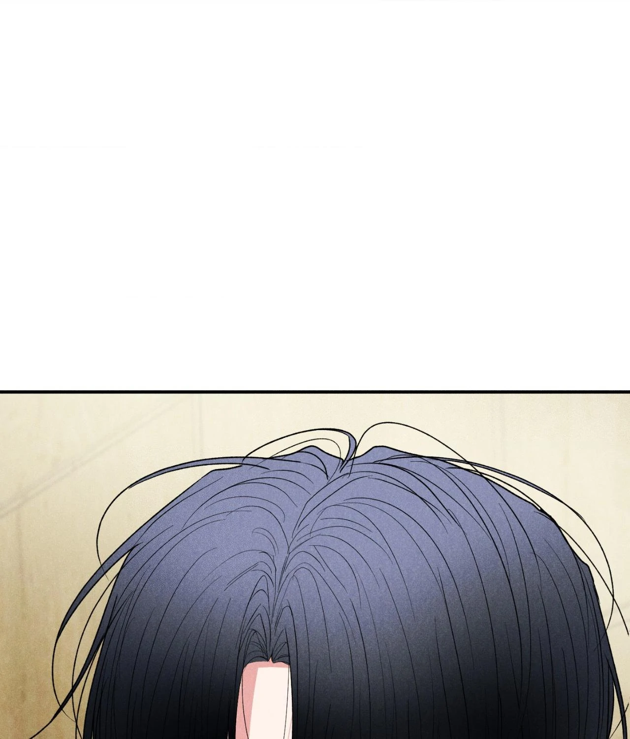 Pride and Persistence ≪Official≫ - Chapter 79 manhwa