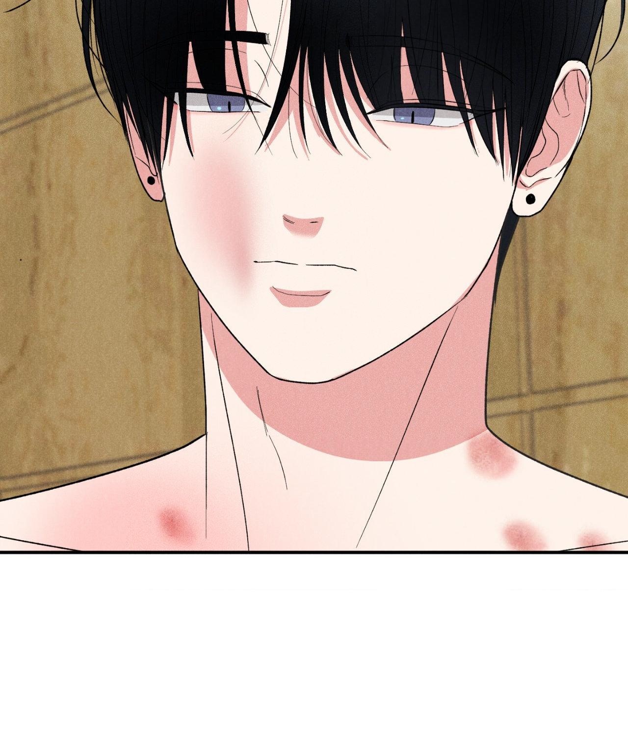 Pride and Persistence ≪Official≫ - Chapter 79 manhwa