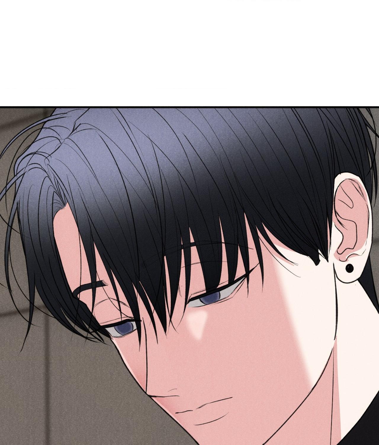Pride and Persistence ≪Official≫ - Chapter 79 manhwa