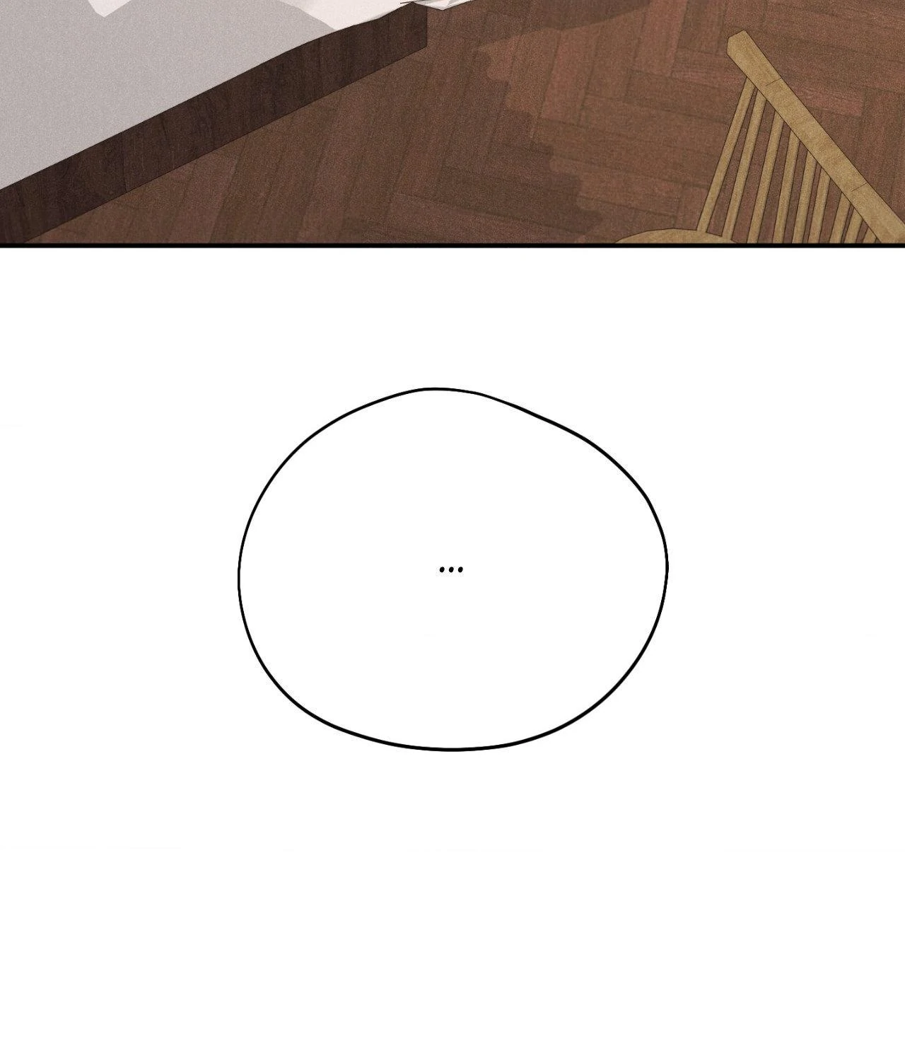 Pride and Persistence ≪Official≫ - Chapter 79 manhwa