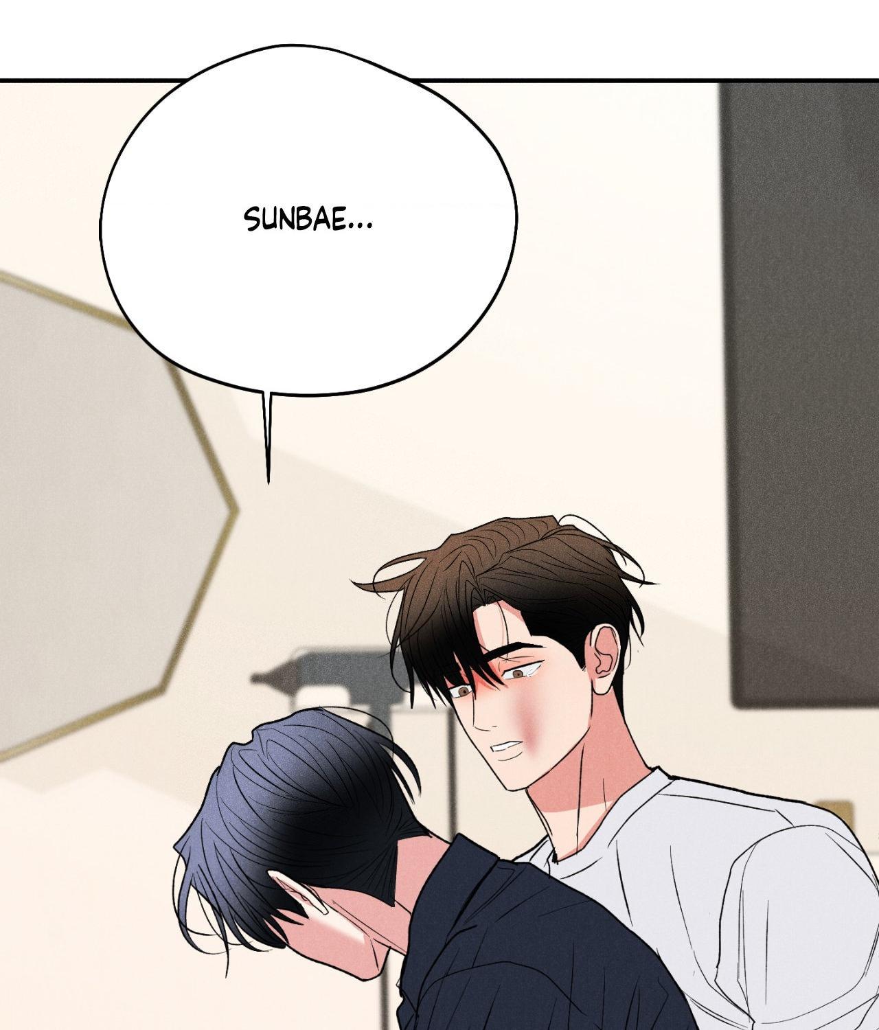 Pride and Persistence ≪Official≫ - Chapter 79 manhwa