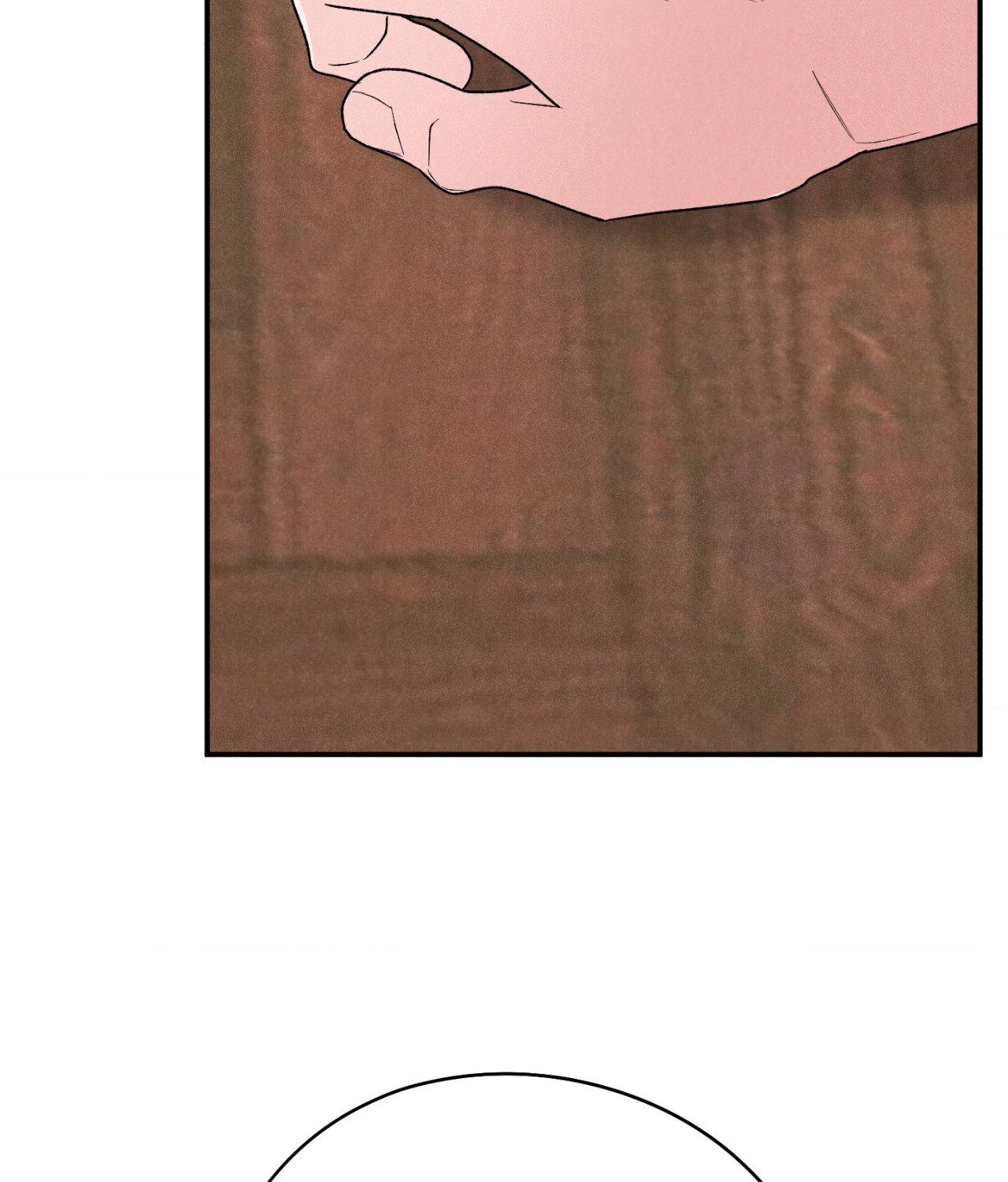 Pride and Persistence ≪Official≫ - Chapter 79 manhwa