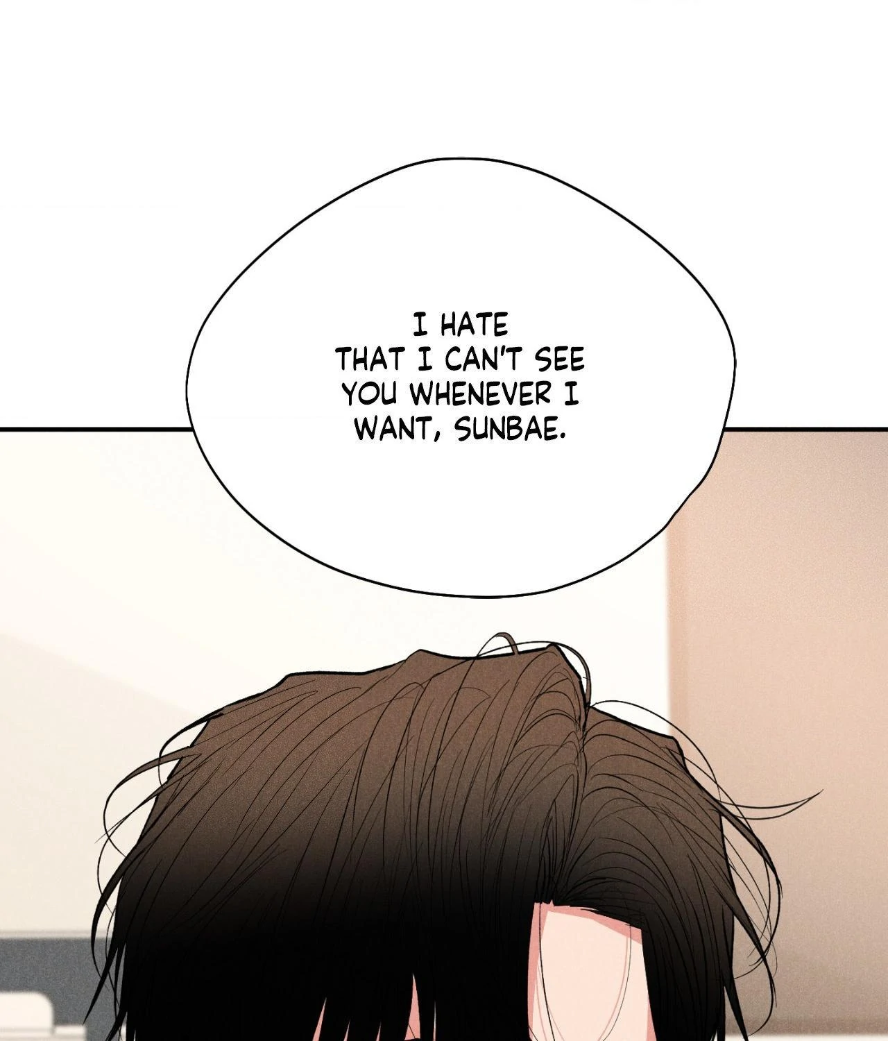 Pride and Persistence ≪Official≫ - Chapter 79 manhwa