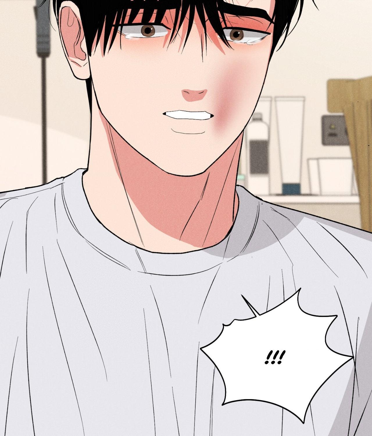 Pride and Persistence ≪Official≫ - Chapter 79 manhwa
