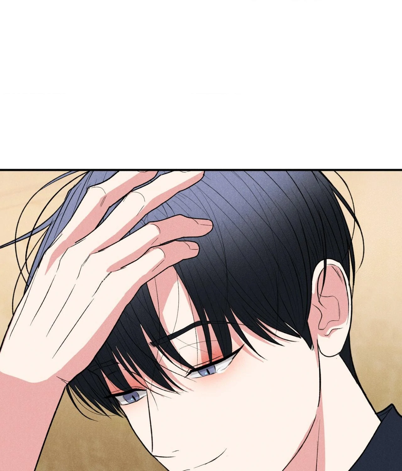 Pride and Persistence ≪Official≫ - Chapter 79 manhwa