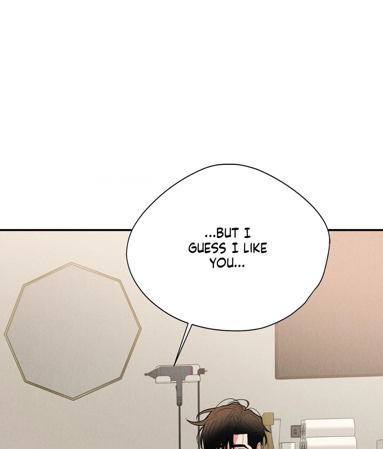Pride and Persistence ≪Official≫ - Chapter 79 manhwa