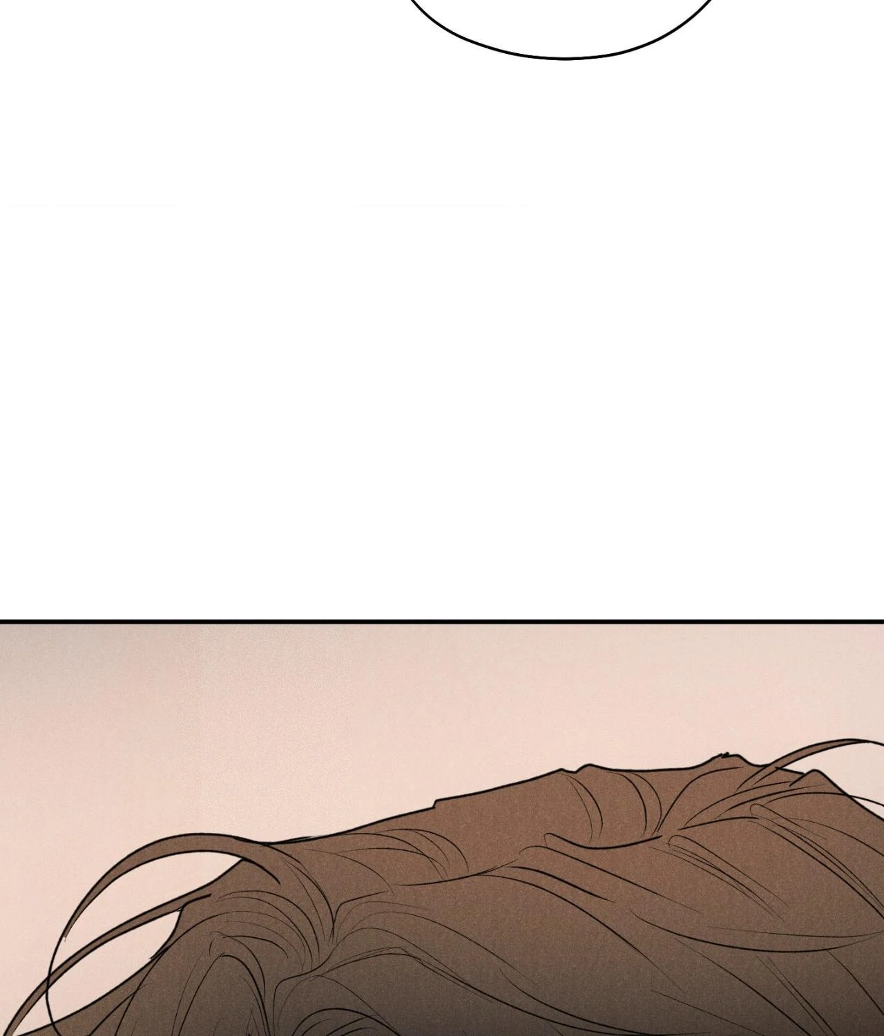 Pride and Persistence ≪Official≫ - Chapter 79 manhwa