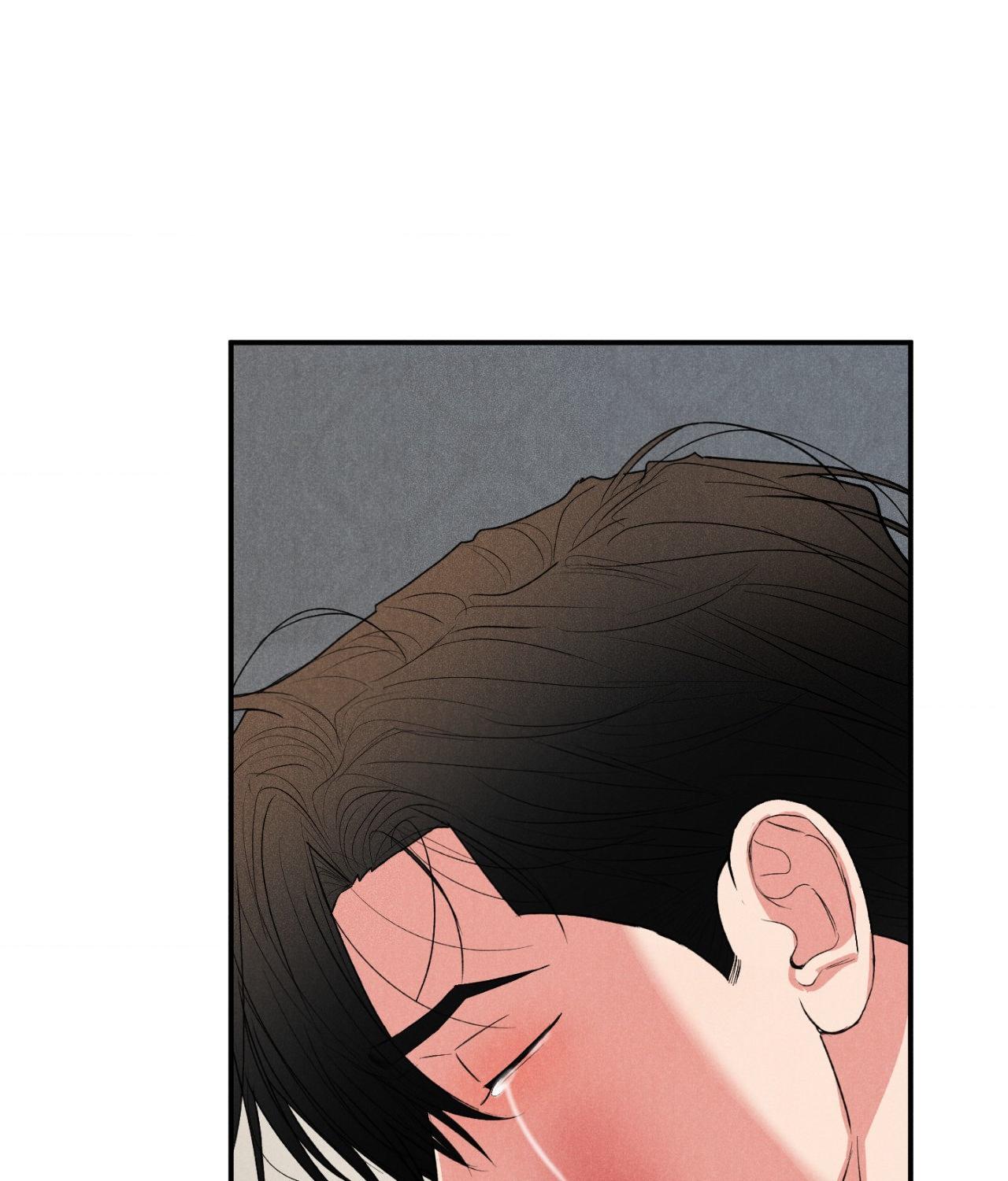 Pride and Persistence ≪Official≫ - Chapter 79 manhwa