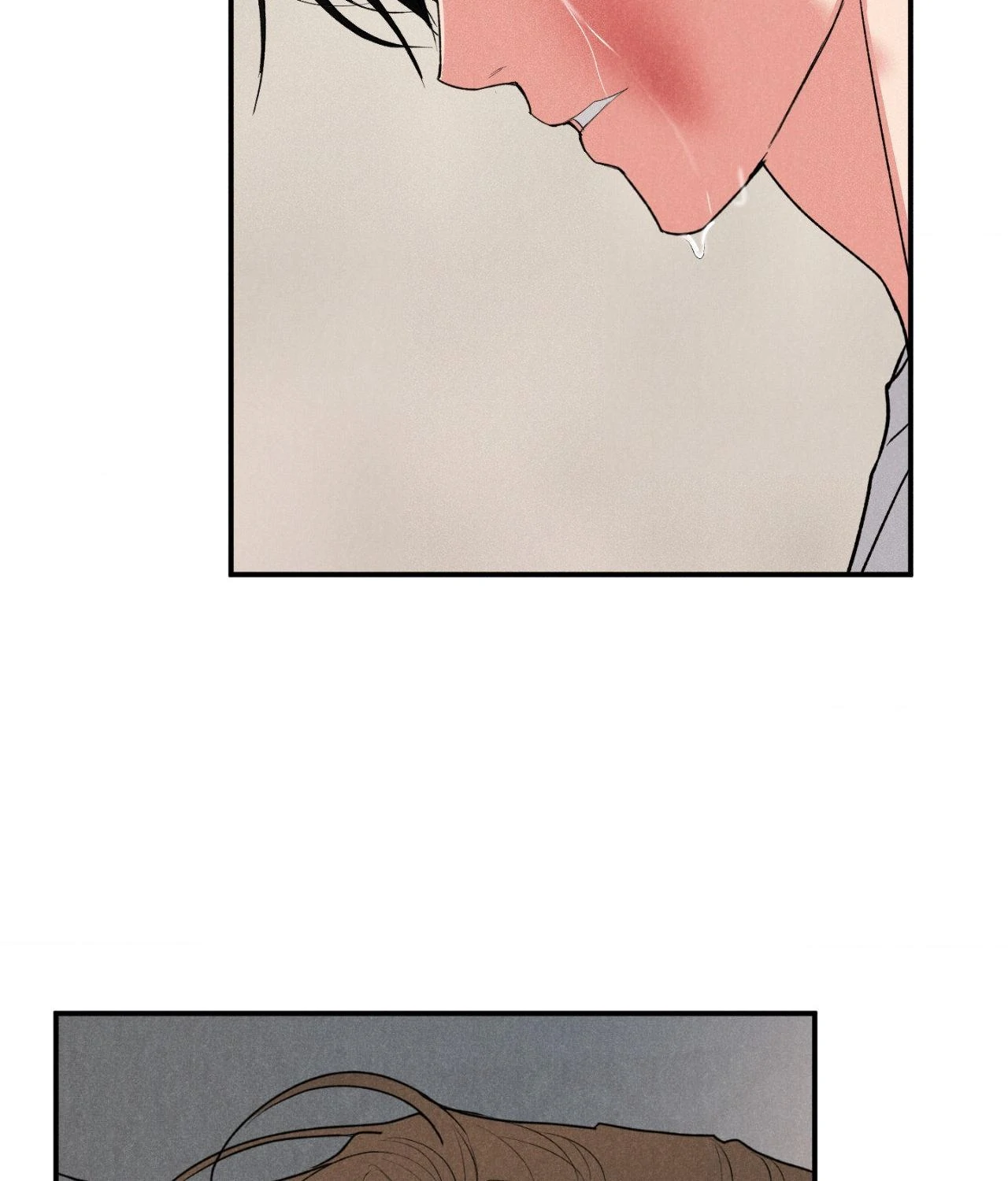 Pride and Persistence ≪Official≫ - Chapter 79 manhwa