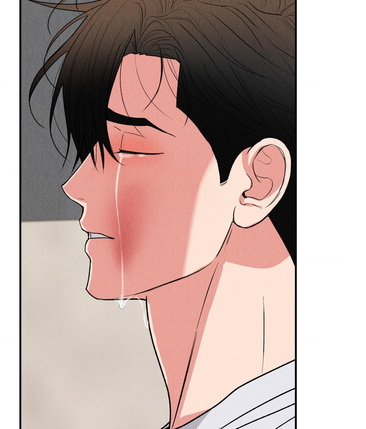 Pride and Persistence ≪Official≫ - Chapter 79 manhwa