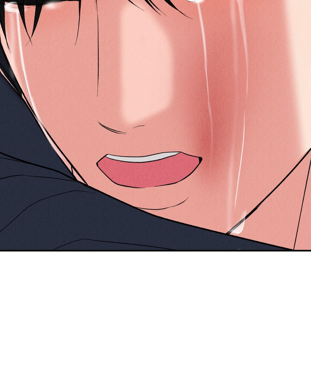 Pride and Persistence ≪Official≫ - Chapter 79 manhwa