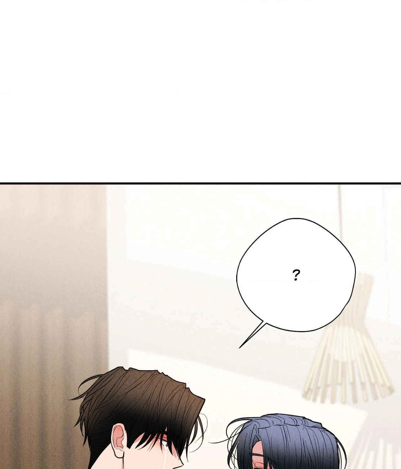 Pride and Persistence ≪Official≫ - Chapter 79 manhwa