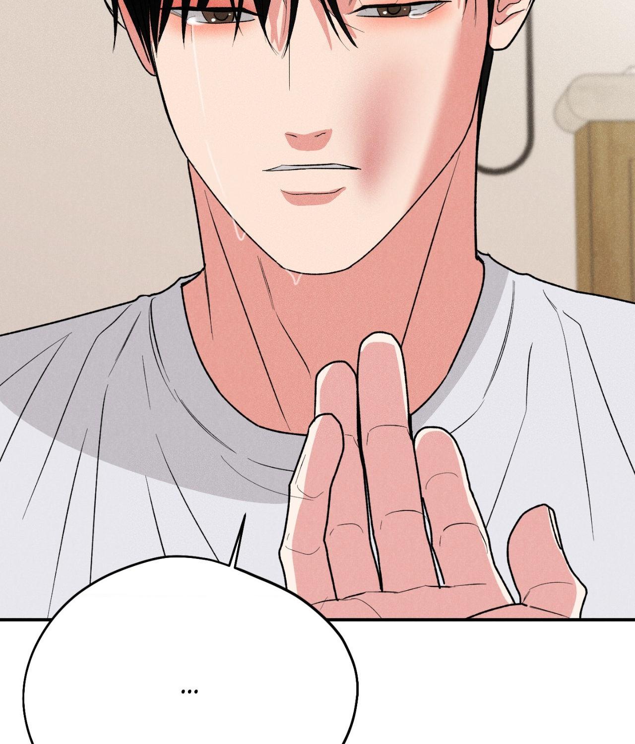 Pride and Persistence ≪Official≫ - Chapter 79 manhwa