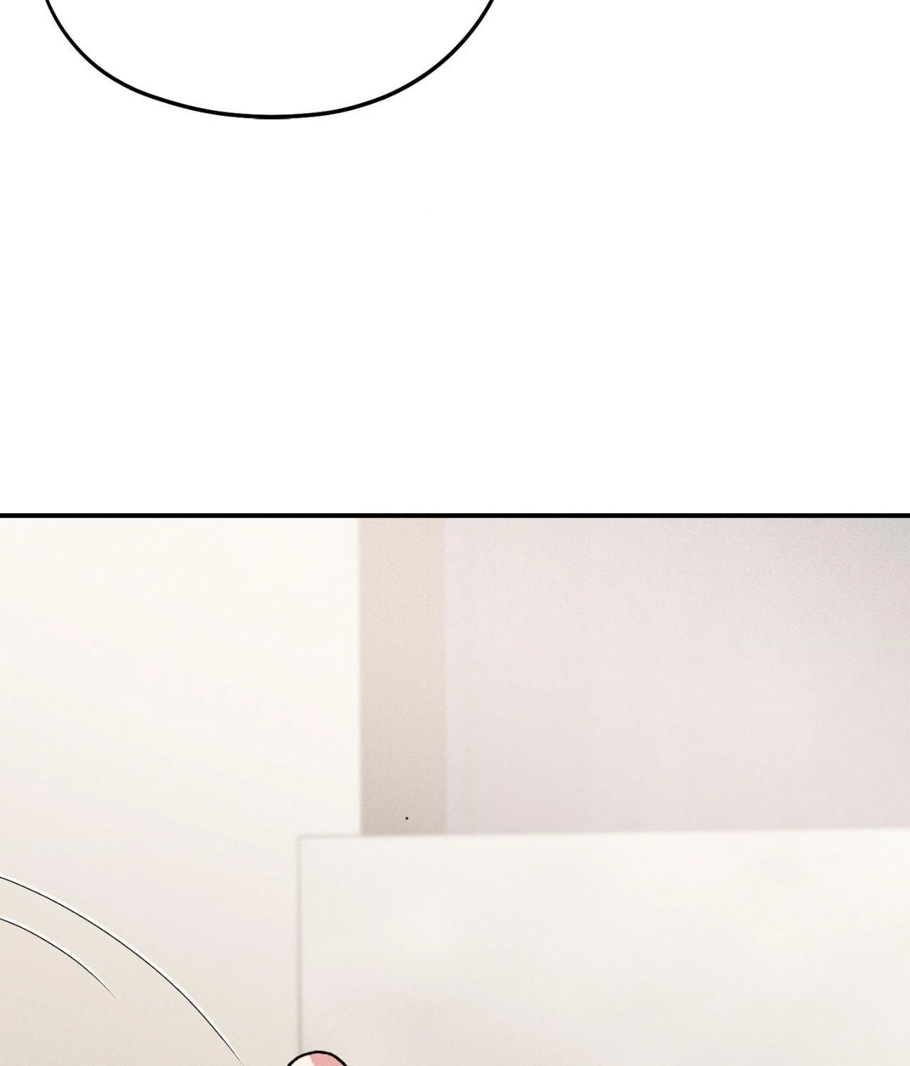 Pride and Persistence ≪Official≫ - Chapter 79 manhwa