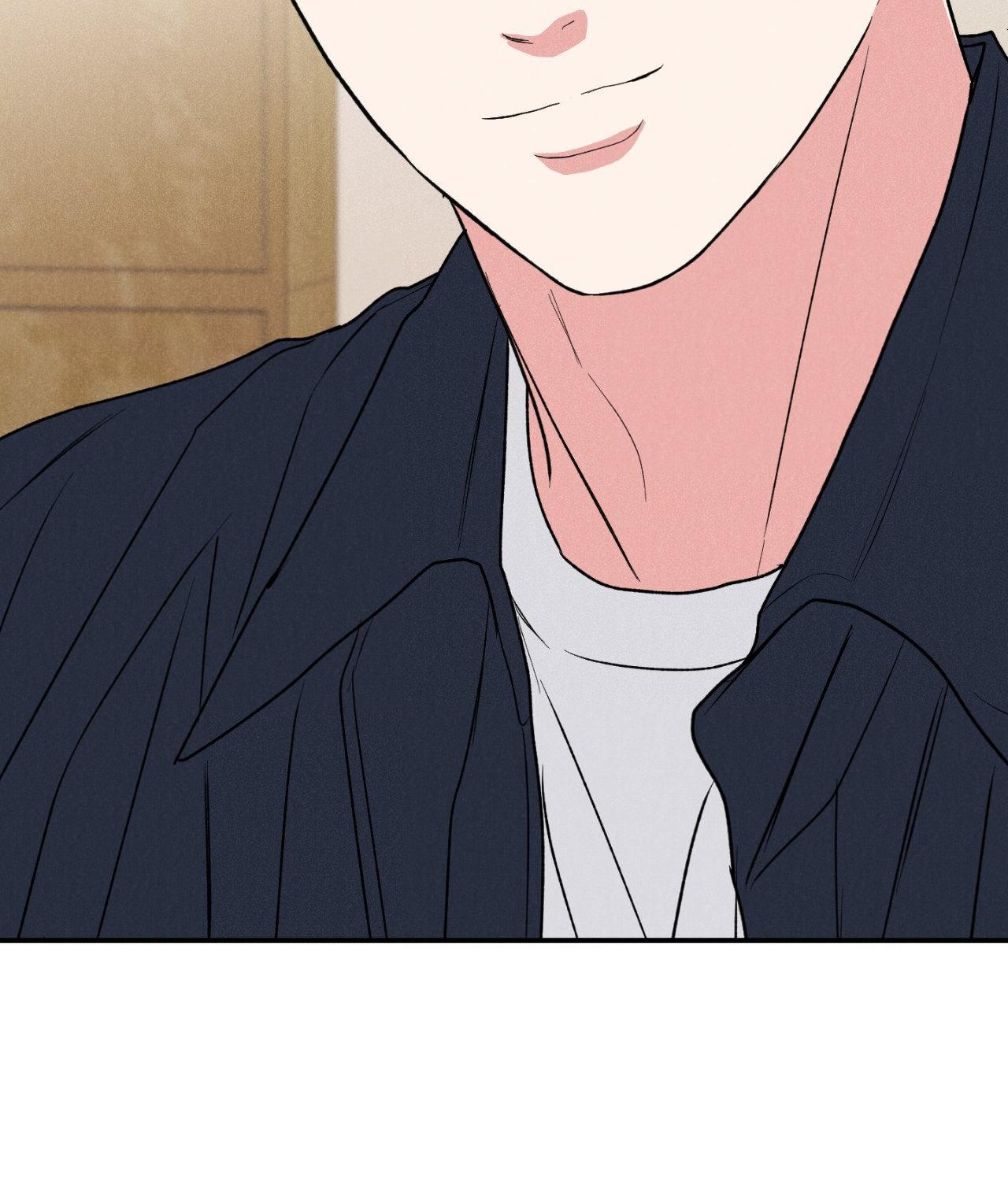 Pride and Persistence ≪Official≫ - Chapter 79 manhwa
