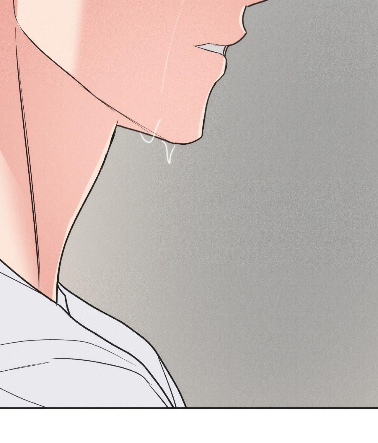 Pride and Persistence ≪Official≫ - Chapter 79 manhwa