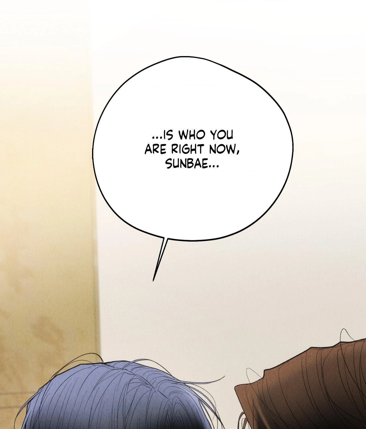 Pride and Persistence ≪Official≫ - Chapter 79 manhwa