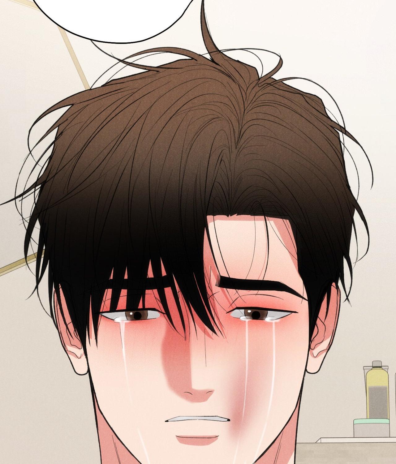 Pride and Persistence ≪Official≫ - Chapter 79 manhwa