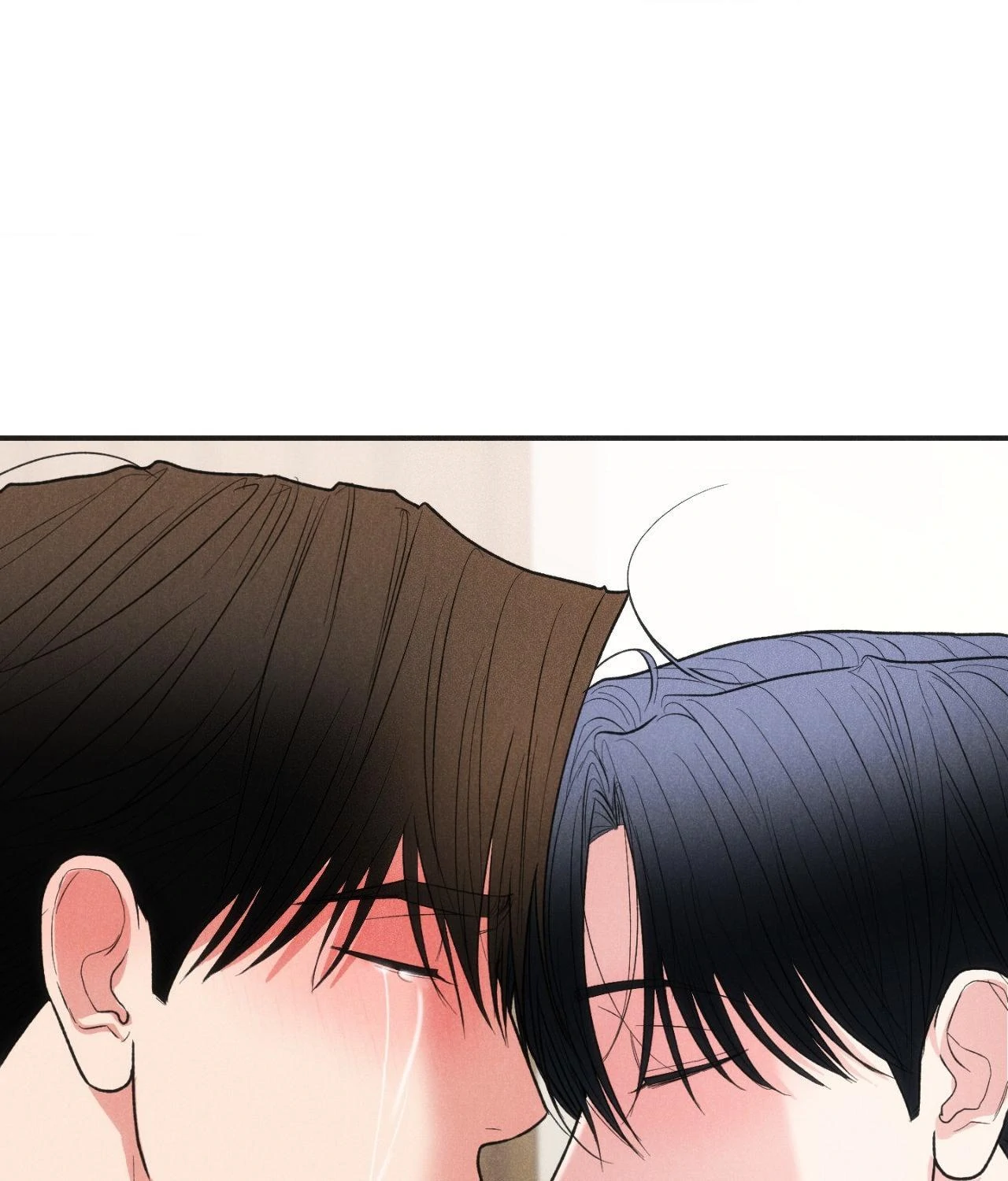 Pride and Persistence ≪Official≫ - Chapter 79 manhwa
