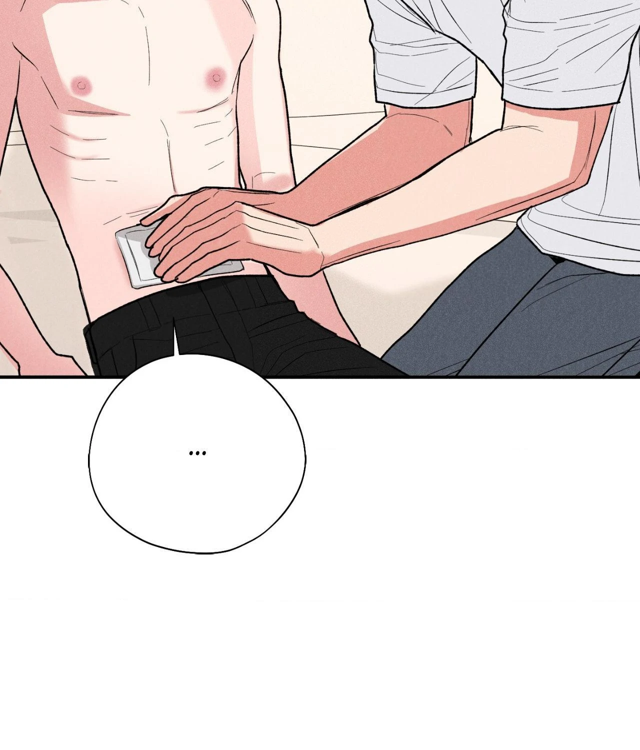 Pride and Persistence ≪Official≫ - Chapter 79 manhwa