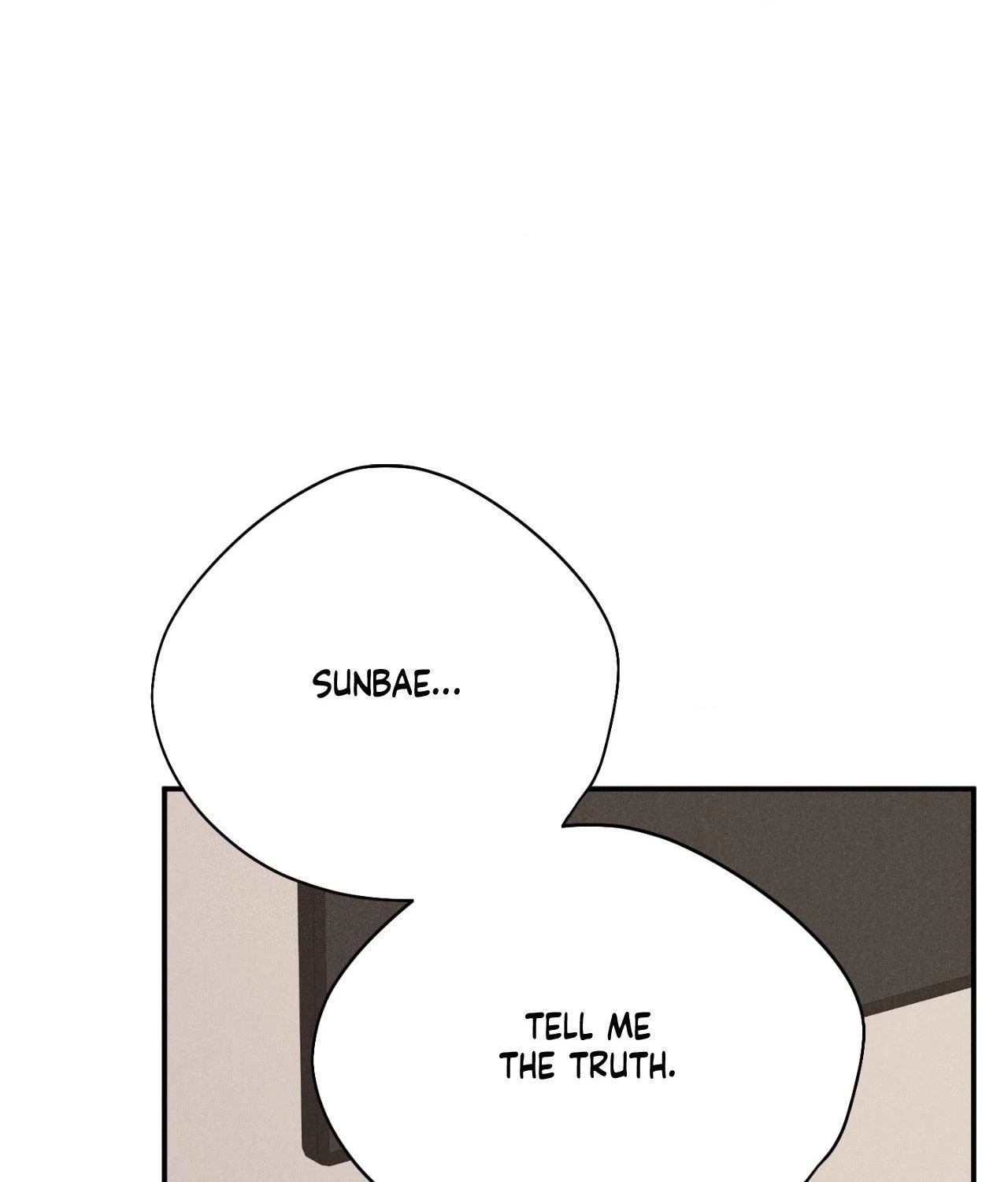 Pride and Persistence ≪Official≫ - Chapter 79 manhwa