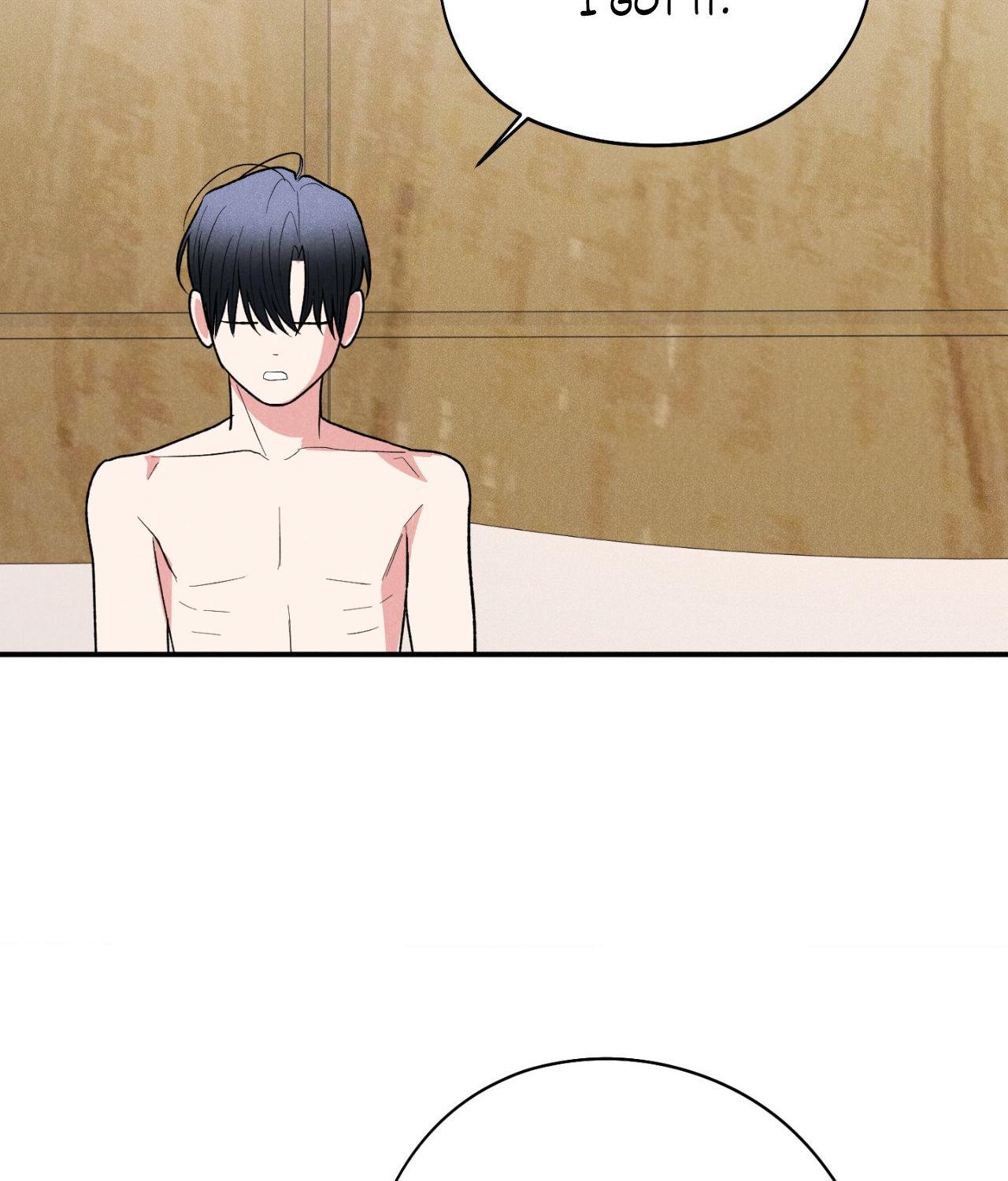 Pride and Persistence ≪Official≫ - Chapter 79 manhwa