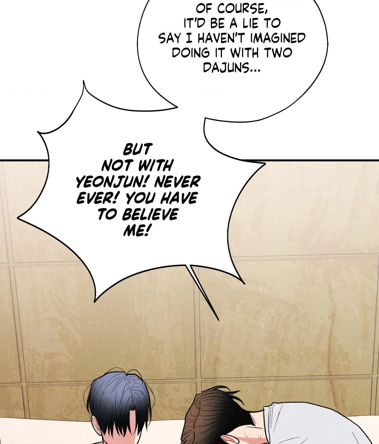 Pride and Persistence ≪Official≫ - Chapter 79 manhwa