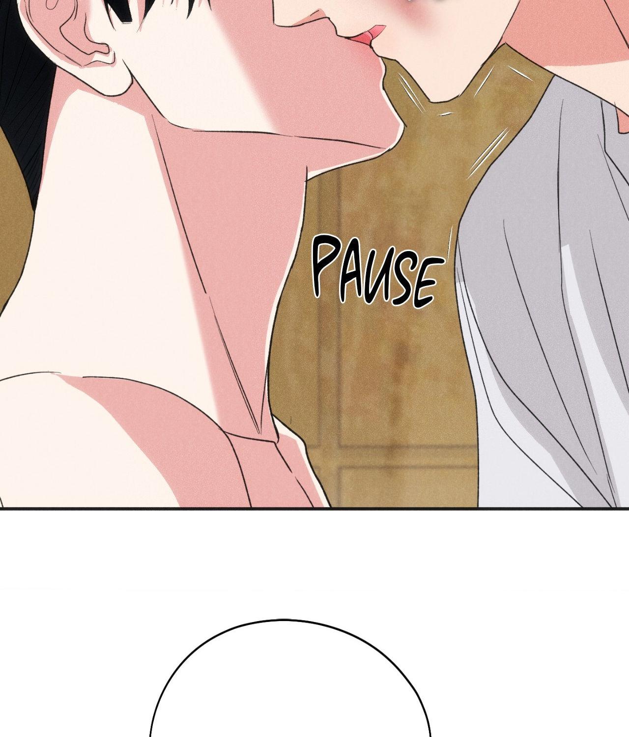Pride and Persistence ≪Official≫ - Chapter 79 manhwa