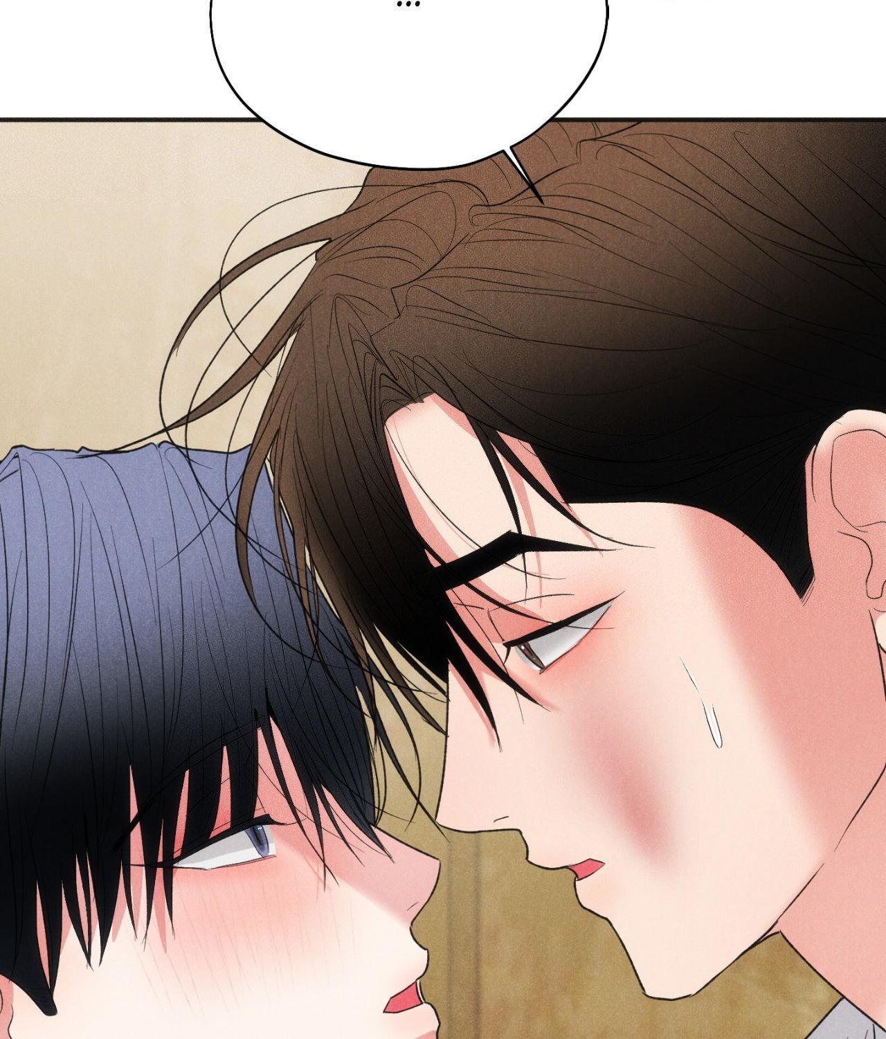 Pride and Persistence ≪Official≫ - Chapter 79 manhwa