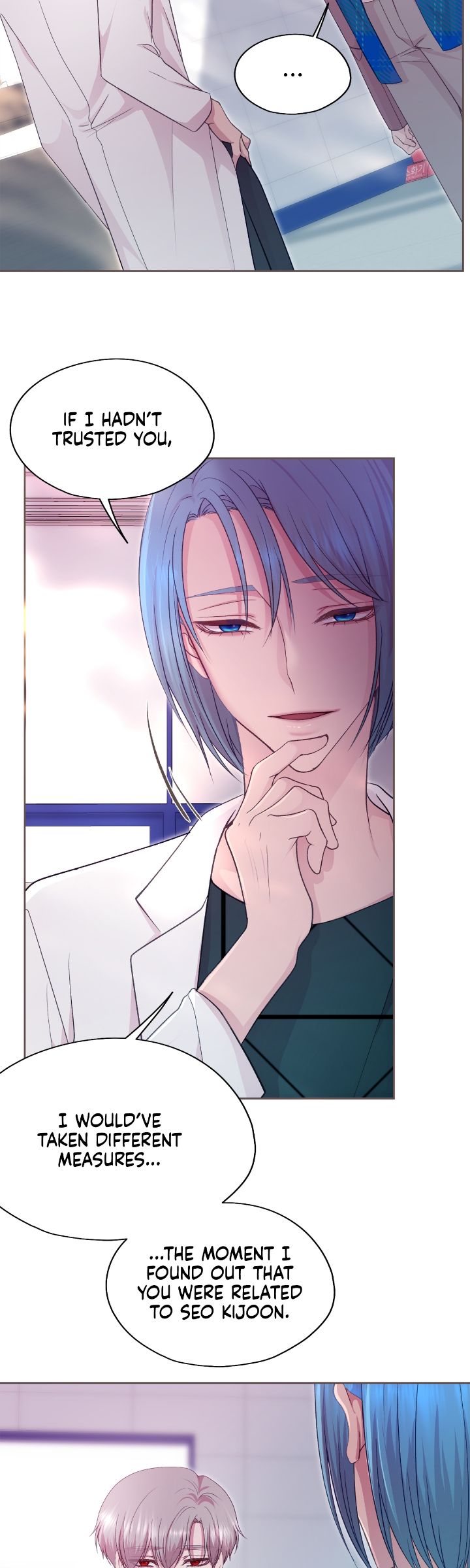 Fate Mate - Chapter 22 manhwa