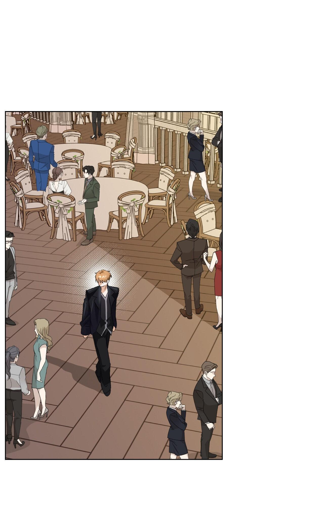 The Uncommon Alpha - Chapter 38 manhwa