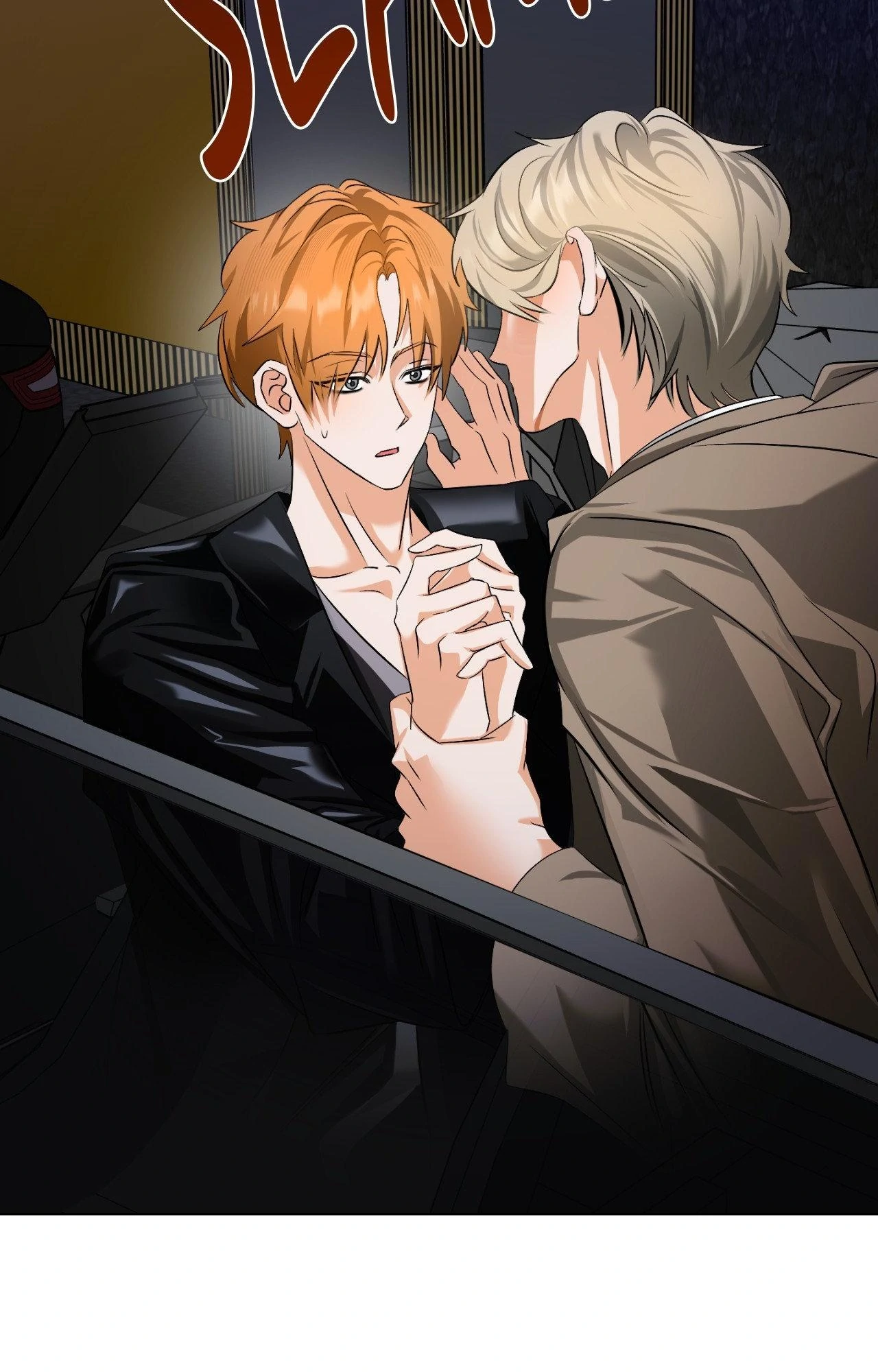 The Uncommon Alpha - Chapter 38 manhwa